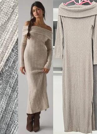 Сукня з розрізом