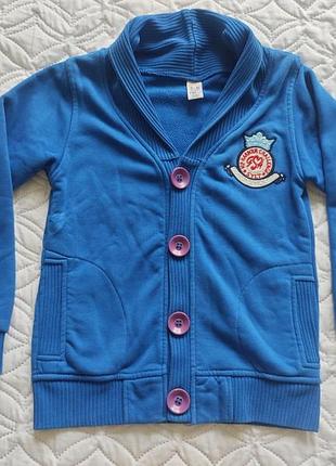 Светр для школи