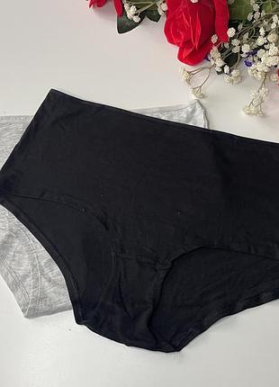 Комплект широких трусиків максі напів шортики