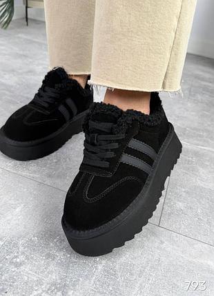 Утепленные кеды