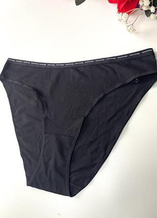 Сліпи бавовняні