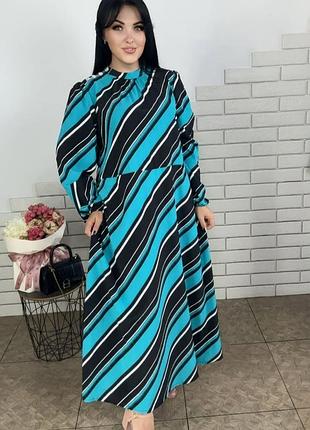 Красивое миди платье