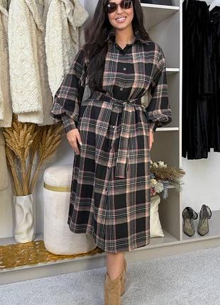 Жіноча сукня