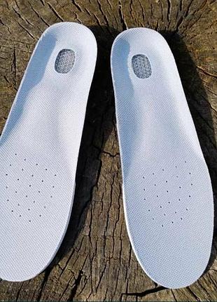 Стельки ортопедические обрезные светло-серые 25-28,5см