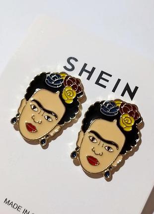 Серьги shein в стиле фриды кало