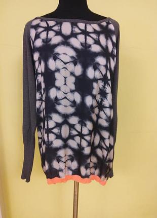 Серая кофта.свитер перед с принтом culturi роз. м-л