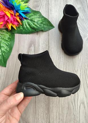 Кросівки-шкарпетки черевички 23 розмір