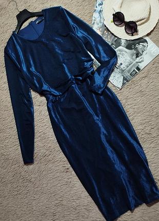 Гарна оксамитова сукня міді/плаття