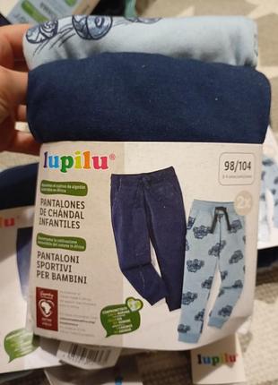 Детские спортивные штаны для мальчика lupilu