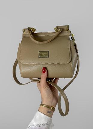 Шкіряна міні сумка сицилія 18см do