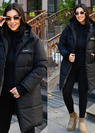 Пальто зима,48-58