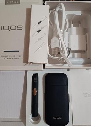 Зарядное устройство