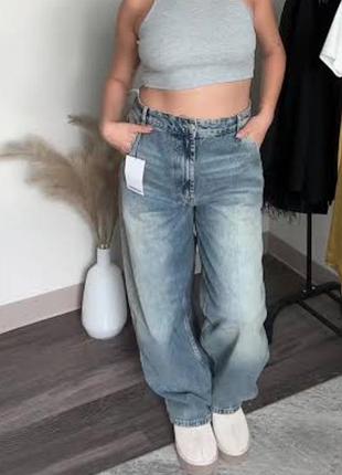 Джинсы skater bershka