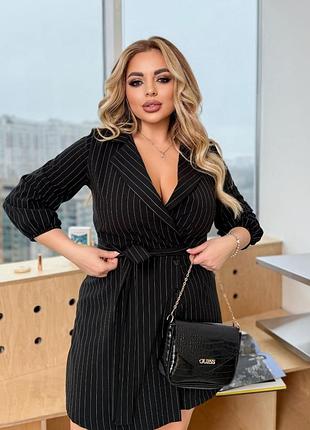 Комбинезон в полоску с запахом с молнией на спине