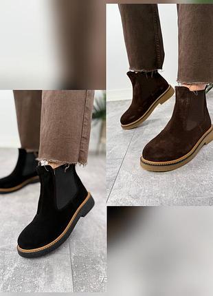 Женские зимние ботинки челси