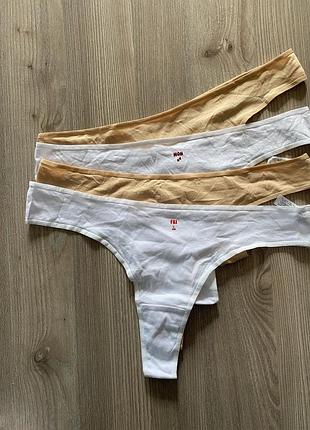 Бавовняні стрін комплект primark