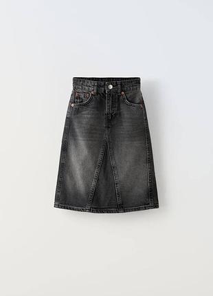 Zara спідниця