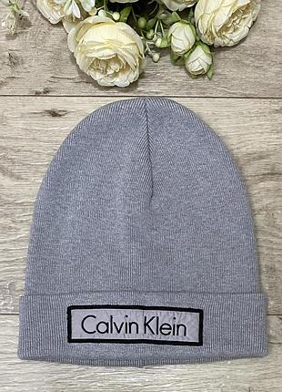 Серая уеисекс шапка бини calvin klein