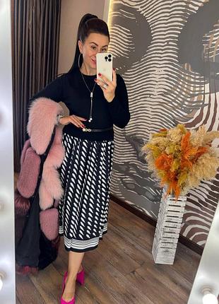 Меди платье с шикарной атласной юбкой и в "связанным верхом