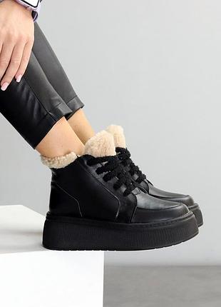 Черевики жіночі зимові шкіряні