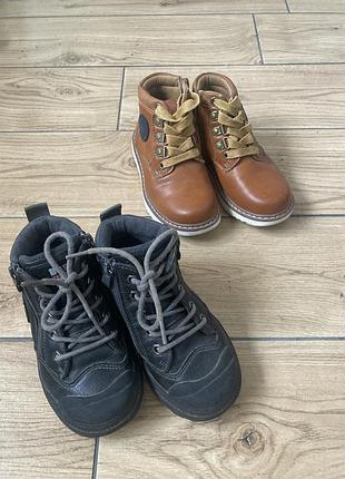 Черевички, ботінки, черевики, ботинки осінні, демі, демісезон