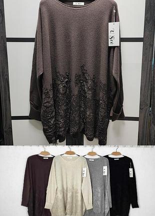 Нарядный свободный джемпер, итальялия