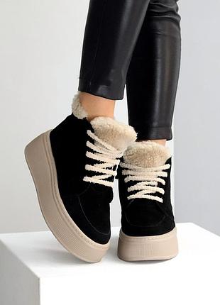 Ботинки женские зимние замшевые