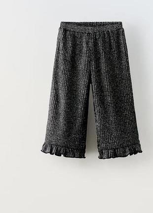 Стильні штани від zara