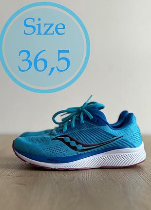 Женские кроссовки saucony, (р. 36,5)