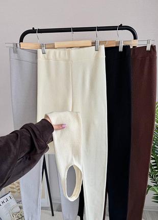 Лосіни ангора з штрипками