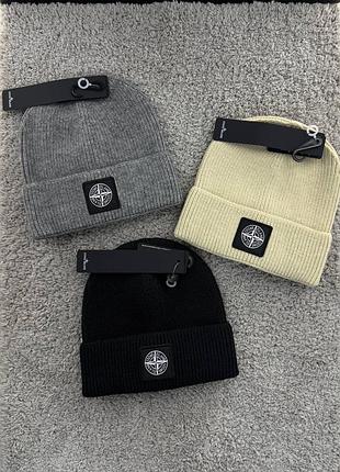 Шапка stone island