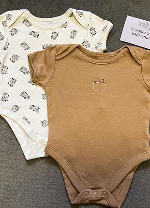 Набір боді george 74-80 см