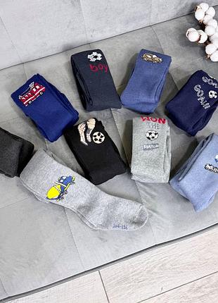 Колготы для мальчиков, теплые