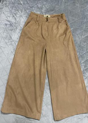 Штани замша