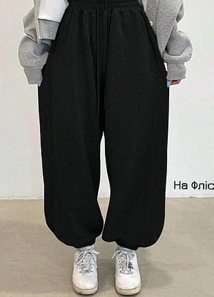 Джоггеры макси оверсайз