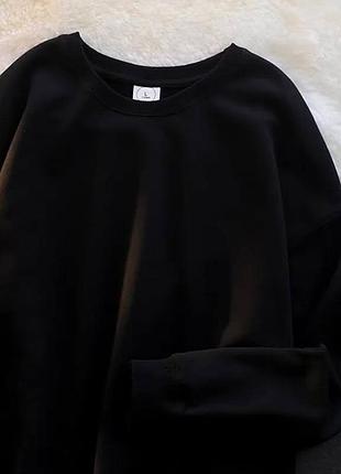 Базовый свитшот