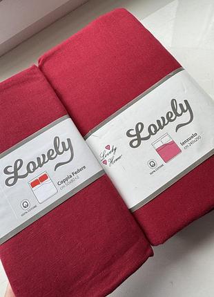 Постільна білизна бордо, простирадло 240x290 см. + 2 наволочки  50x80+2 см.