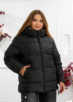 Куртка-пуховик
