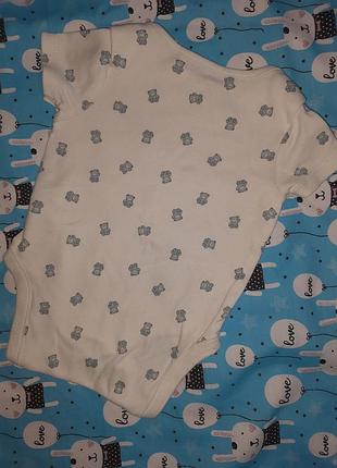 Милый боди next