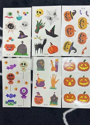 Наклейки тату переводки 5 штук набор, бабочки, хэллоуин