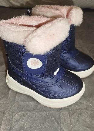 Продам сапожки