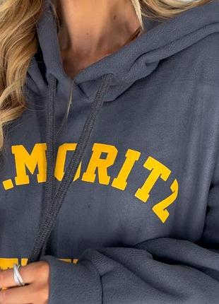 Подовжений тепленький худі 8