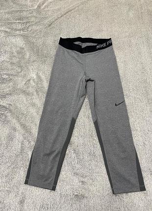 Женские лосины nike pro
размер s