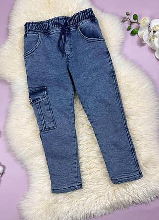 Джинси світло сині на хлопчика теплі з махрою