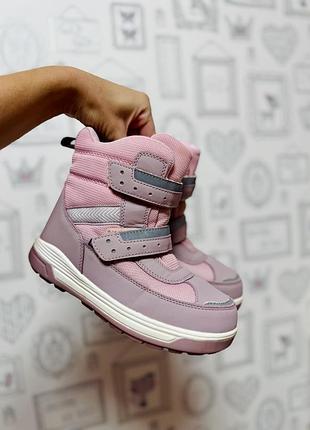 Зимові термо черевики на дівчинку, ботинки b&g termo розмір 33