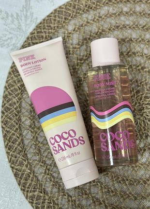 Набір coco sands