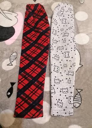 Дуже теплі штани на худорляву дівчинку