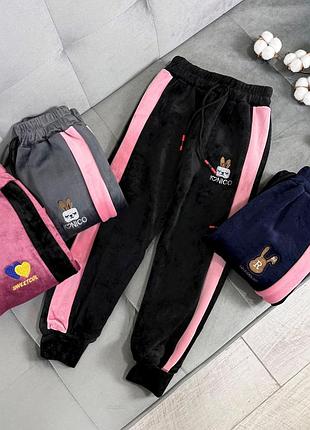 Брюки велюровые на меху