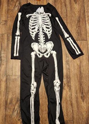 Карнавальный костюм склет
