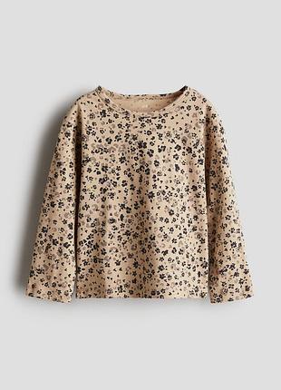Бавовняна кофта лонгслів реглан h&m hm для дівчинки